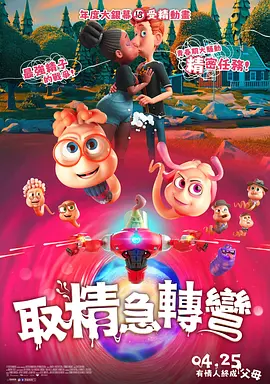 午夜av网站