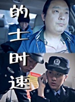 午夜av网站